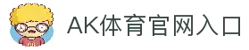 iOSAndroid下载
